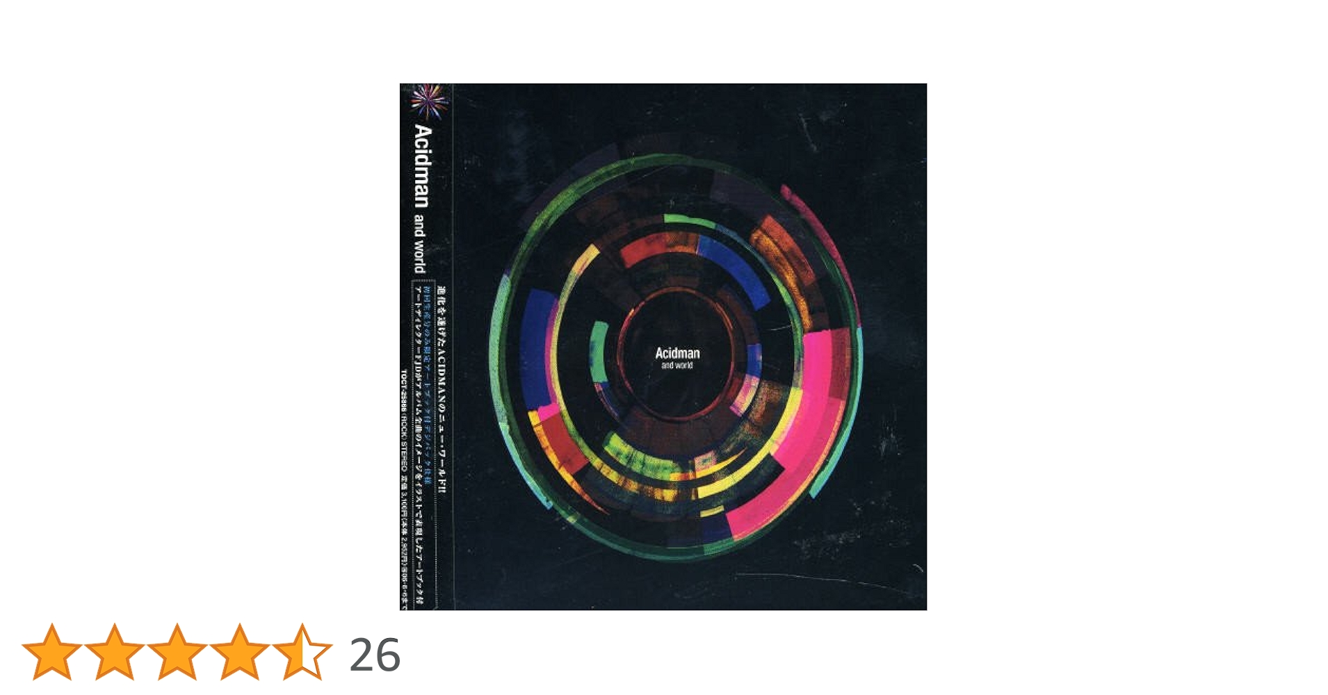 ACIDMAN DVD 3点セット ACIDMAN live “15th&10th Anniversary Tour” in さいたま