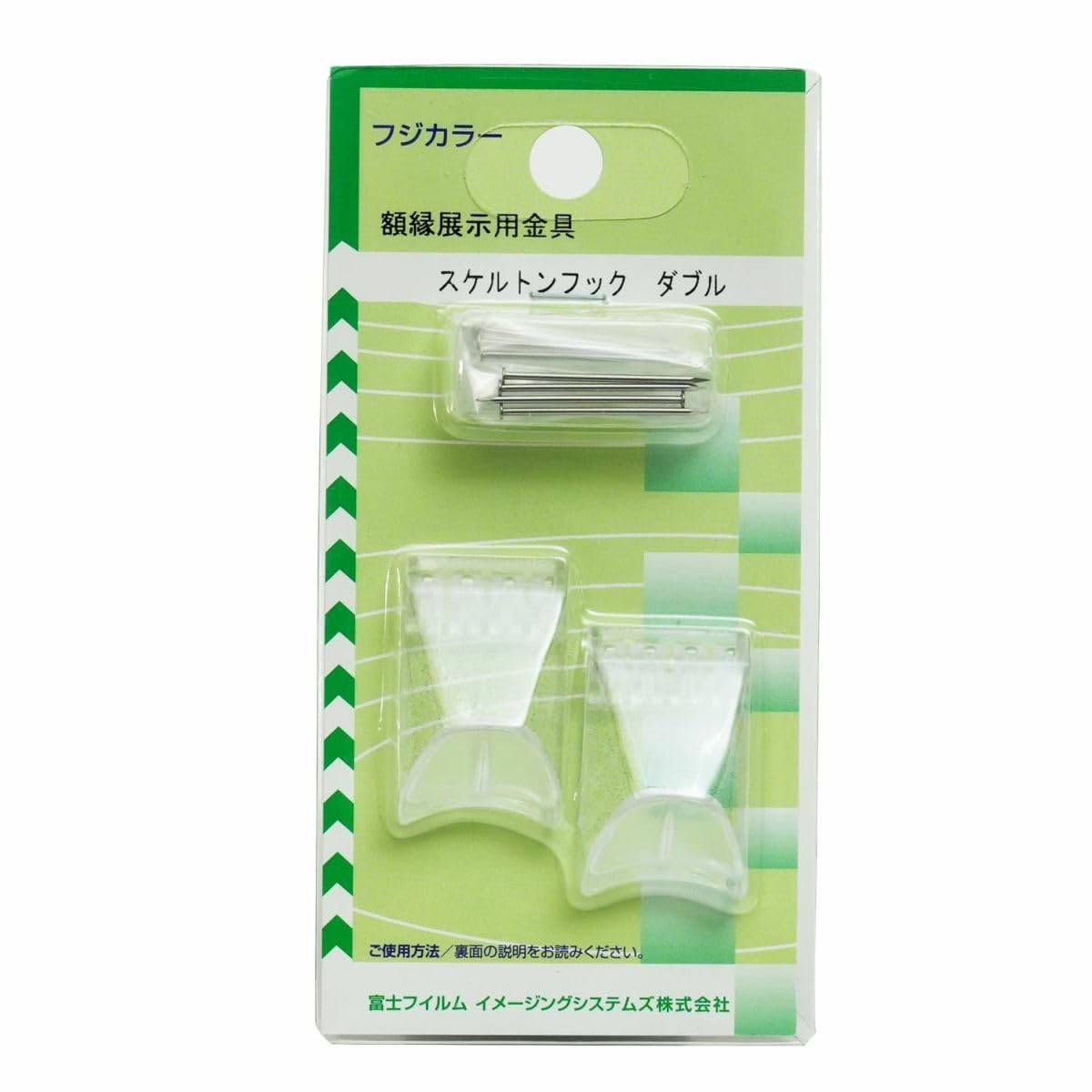 【ギャラリー用品】45点セット・フジカラー額縁ディスプレイ用具・ワイヤーフック他 FUJICOLOR 平紐セット 板吊大付 | アサヌマネットショップ