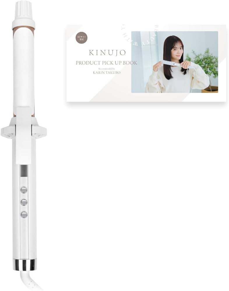絹女〜KINUJO〜CURL IRON カールアイロン全3サイズ シルクプレート Amazon.co.jp: 【公式EC限定 コラボガイドブック付き】絹女〜KINUJO