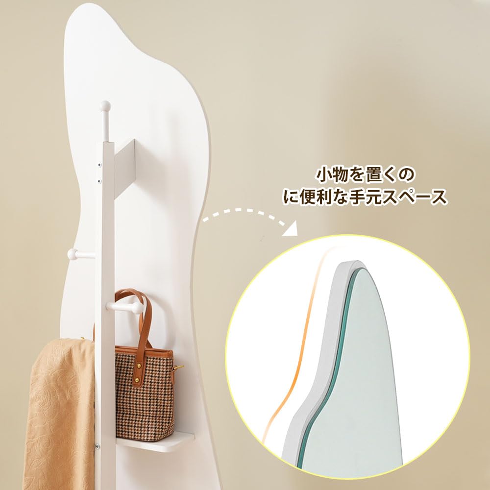 Amazon.co.jp: 全身鏡 姿見鏡 ハンガーフック イレギュラ