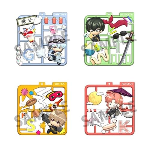 メガハウス(MegaHouse) ぷらっとこれくしょん 銀魂 【BOX】