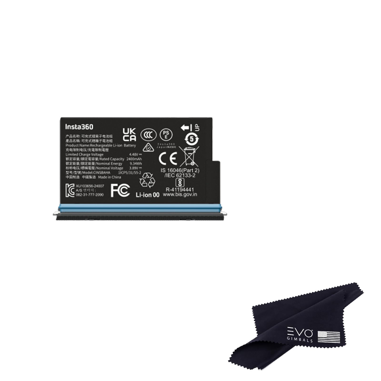 Amazon.com: Insta360 X5 Battery(2400mAh), 2 Batteries, High