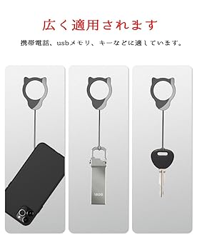 双眼鏡用ストラップ ホルダー 携帯ストラップ フィンガーストラップ 落下防止 双眼鏡用ストラップ・ホルダー 携帯ストラップ フィンガー