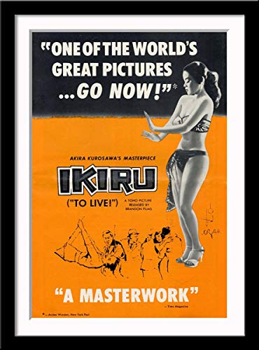 Image of Tallenge - Ikiru - Akira Kurosawa Japanes Masterpiece Movie Poster - Small Framed Poster(Paper,12 x 17 inches, MultiColour)