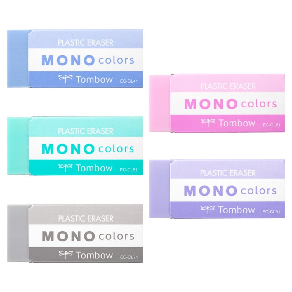 トンボ鉛筆 消しゴム MONO モノカラーズ 5色セット (ブルー・グリーン・グ…