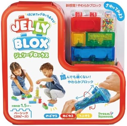 （00:30時点） ジェリーブロックス (Jelly Blox) ベーシック 20ピース 新感覚! やわらかブロック はじめてのブロック遊び 知育玩具 931692 正規品