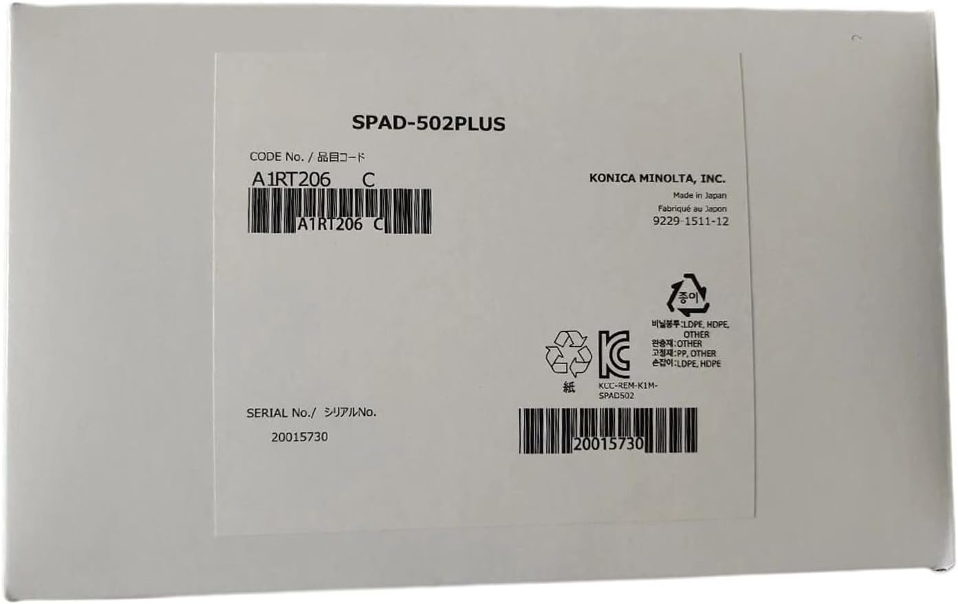 1 PCS New SPAD-502PLUS Factory Packing with Warranty SPAD502PLUS