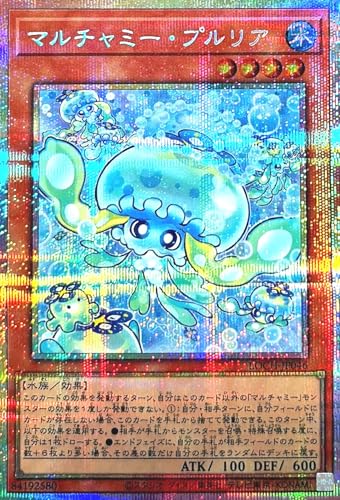 LOCH-JP046 �}���`���~�[�E�v�����A �v���Y�}�e�B�b�N�V�[�N���b�g���A �v���V�N PSE ���~�b�g�I�[�o�[�R���N�V���� �U�q�[���[�Y LIMIT OVER COLLECTION-THE HEROES-