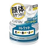 ギャツビー スキンマルチクリーム 80g 製品画像
