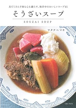 Tankobon Hardcover ??????? (???????) Book