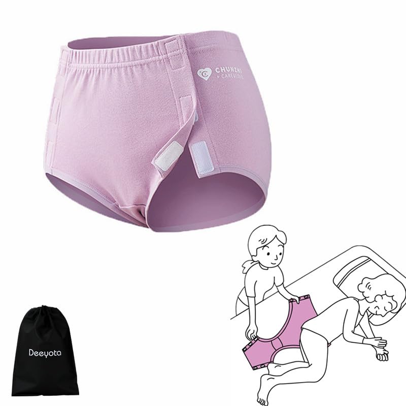 Amazon | [DEEYOTA] 失禁パンツ 介護 大人用おむつカバー
