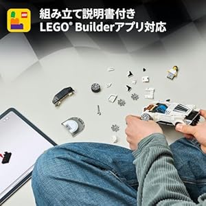 Amazon.co.jp - レゴ® スピードチャンピオン Bugatti Centodieci Hyper Sports Car 77240