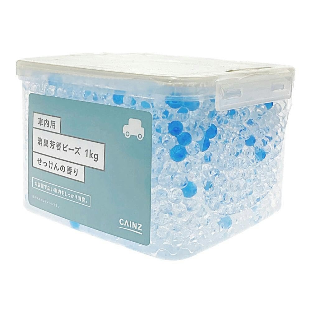 Amazon.co.jp: カインズ(CAINZ) 車内用消臭ビーズ せっけん 1kg : 車