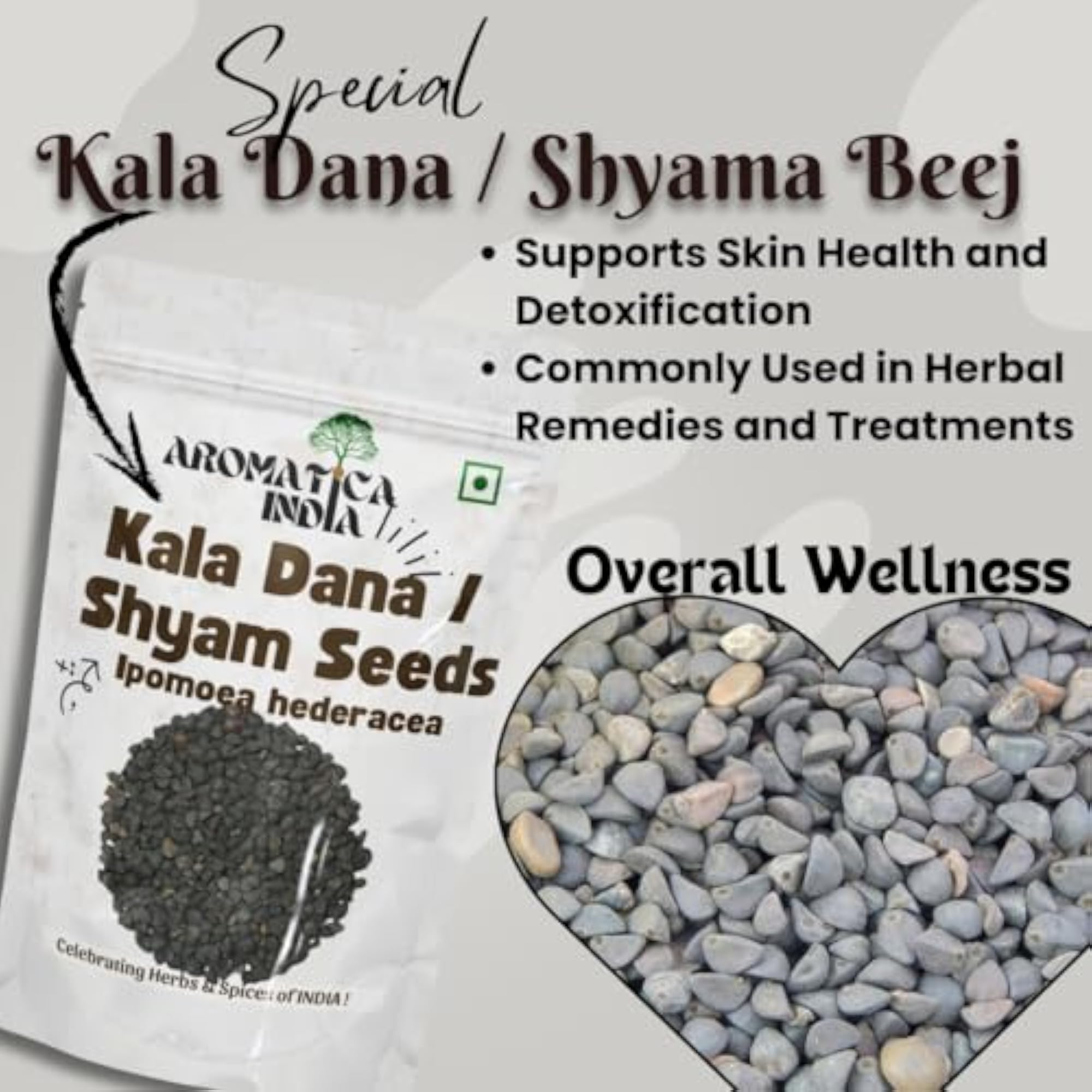 Aromatica Kala Dana Shyam Seeds for Herbal Use