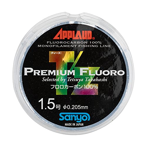 Sanyo Nylon Line apuro-do T/Z Premium Harris 50 m 0.8 miniatura 4