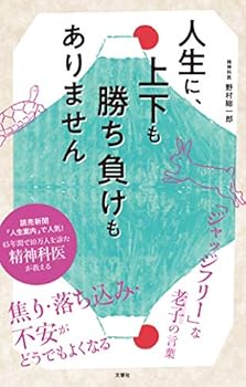 Tankobon Softcover ????????????????? ????????????? Book