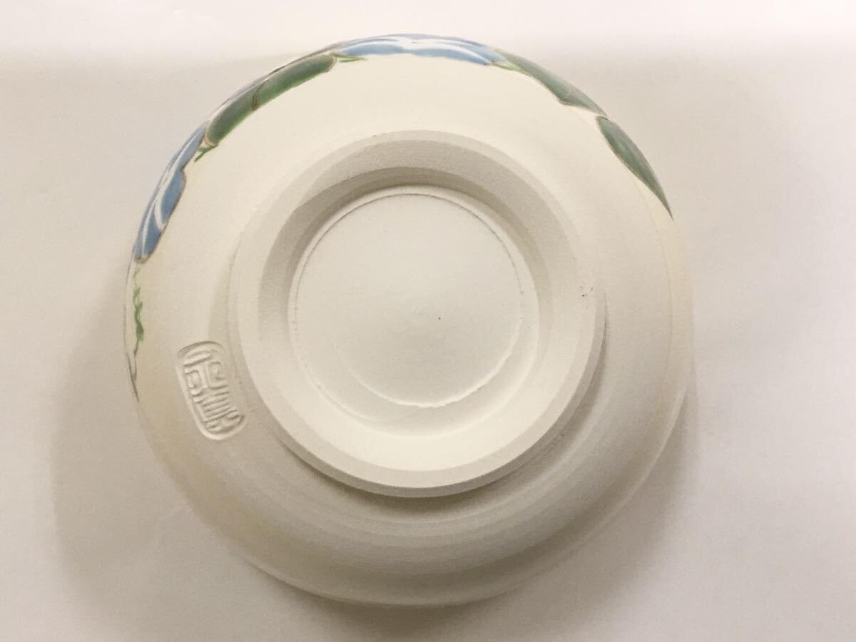 抹茶碗 仁清 朝顔 加藤永真 茶道具 新品 Amazon.co.jp: 抹茶碗 仁清 朝顔 加藤永真 茶道具 : ホーム