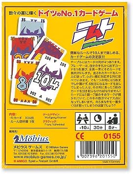 Japanese VersionNimmt Card Game Board Game Age: 8 and Up Players: 2-10 Time: 30 minutes *Includes original shop card