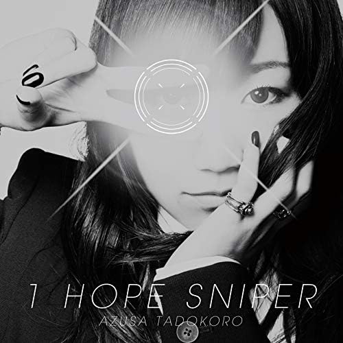 1hope Sniper By 田所あずさ On Amazon Music Amazon Co Uk 1hope Sniper By 田所あずさ On Amazon Music Amazon Co Uk