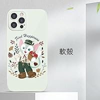 iPhoneXS 香港ディズニー スマホケース ジェラトーニ ダッフィーフレンズ 楽天市場】スマホケース ディズニー ジェラトーニの通販