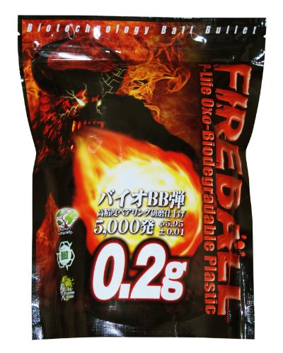 LayLax バイオBB弾 ファイヤーボール 0.2g 5000発 酸化型生分解性プラスチックのサムネイル