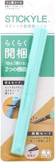 Sun-Star Stationery 剪刀 便携式 贴纸 AKERUNO 浅绿色 S3719090