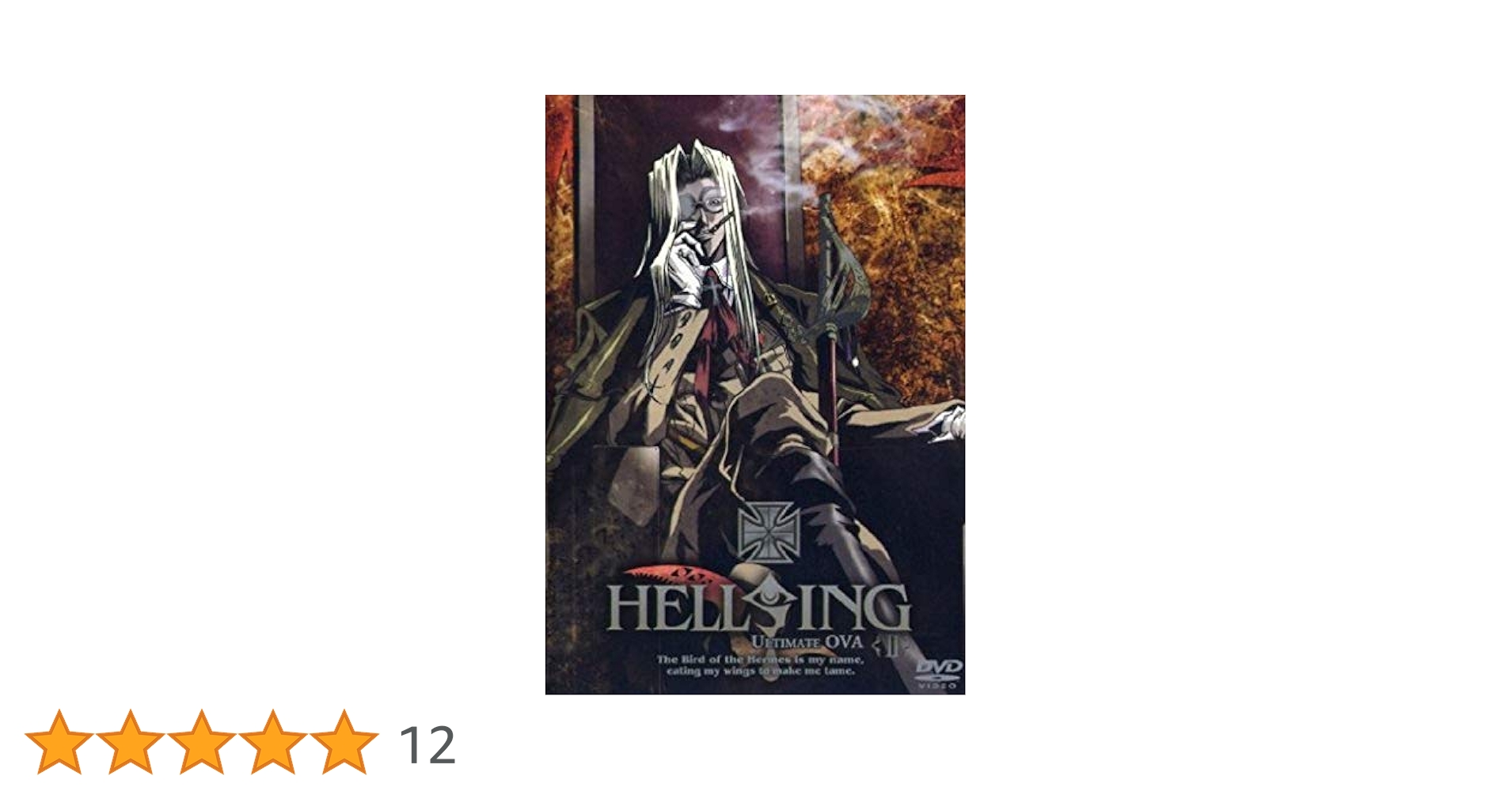 Amazon.co.jp: Hellsing - Ultimate OVA Vol. 2 [LE] : DVD