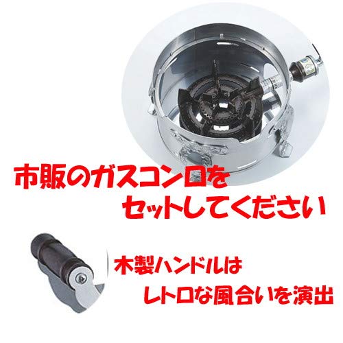 SANYO サンヨー　酒かん器 SSD-F6 熱燗 飲食店 晩酌 Amazon | スピード酒燗器(間接加熱・ガス式) [ Φ350 x H540mm