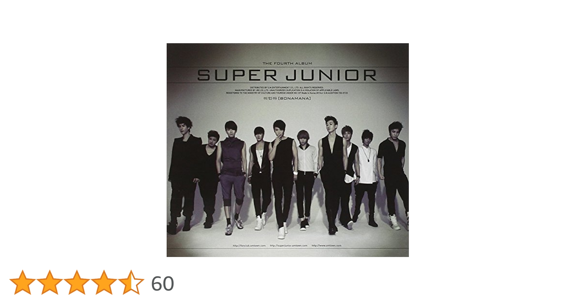 【CD+トレカ】super junior 4集アルバム　bonamana 韓国語 Amazon.co.jp: Super Junior 4集 - ミイナ [Bonamana] (リ