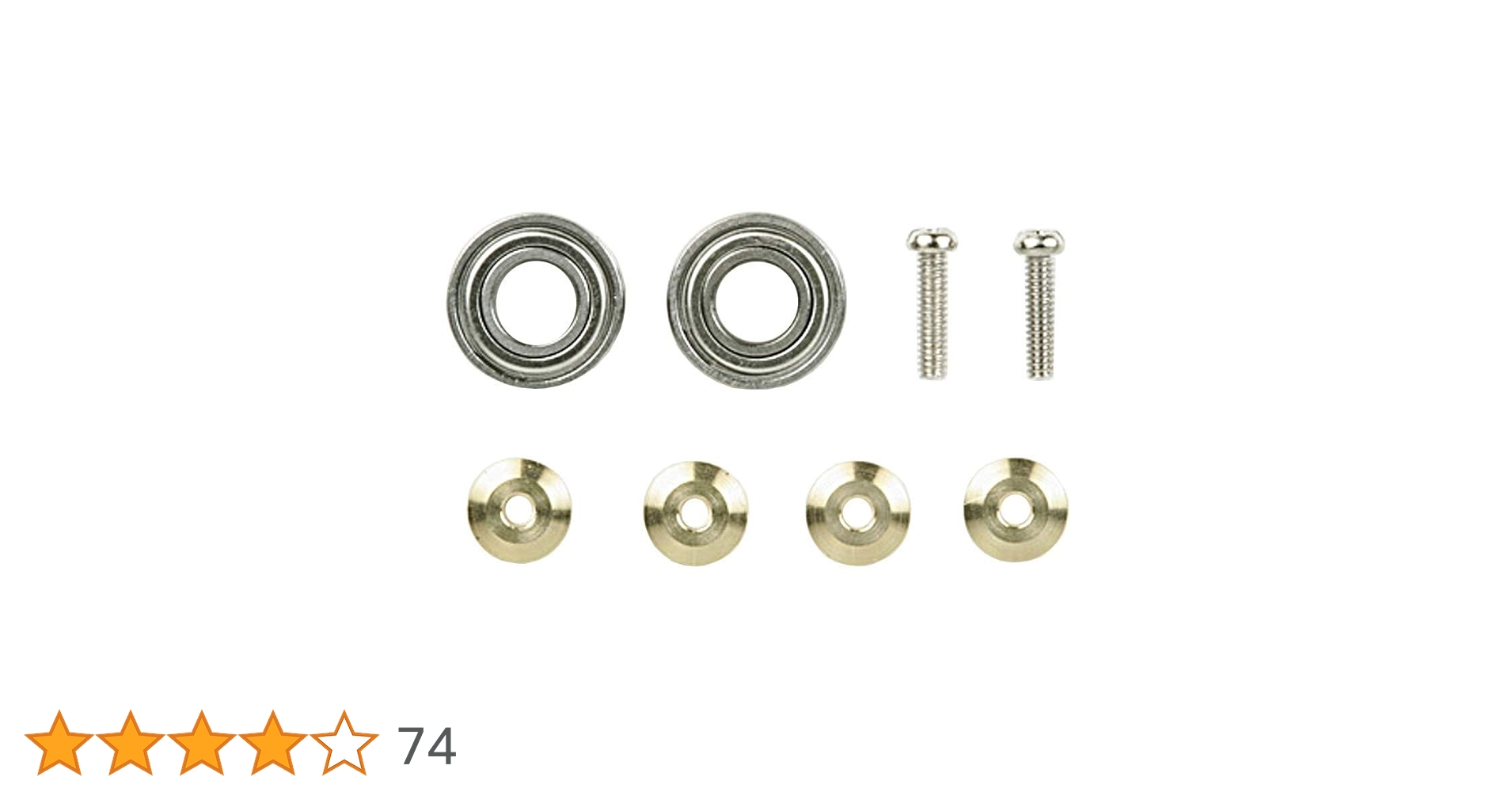 Amazon | タミヤ ミニ四駆グレードアップパーツシリーズ No.345 GP.345