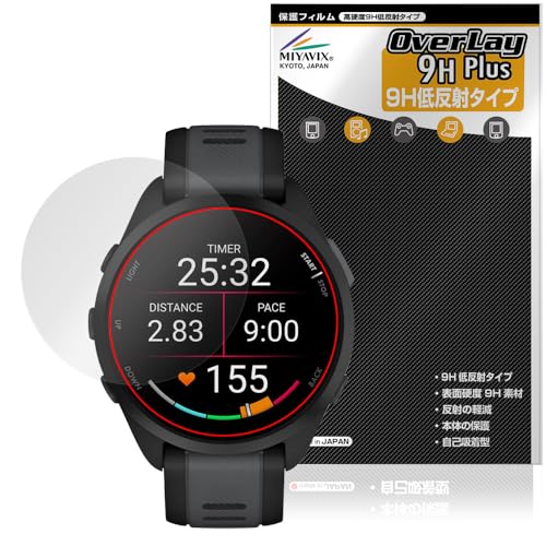 �~���r�b�N�X GARMIN Forerunner 165 Music/Forerunner 165 �Ή� �ی� �t�B���� ���d�x 9H �ᔽ�� PET�� �����K���X�����̍d�x ���{��