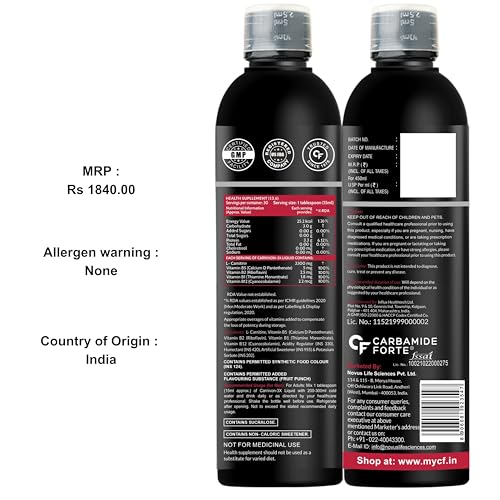 Image of Carbamide Forte L Carnitine Liquid 3300mg Per Serving with Added Vitamins - Fruit Punch Flavour - 30 Servings - 450ml