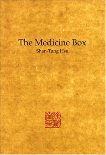 The Medicine Box 0967690226 Book Cover