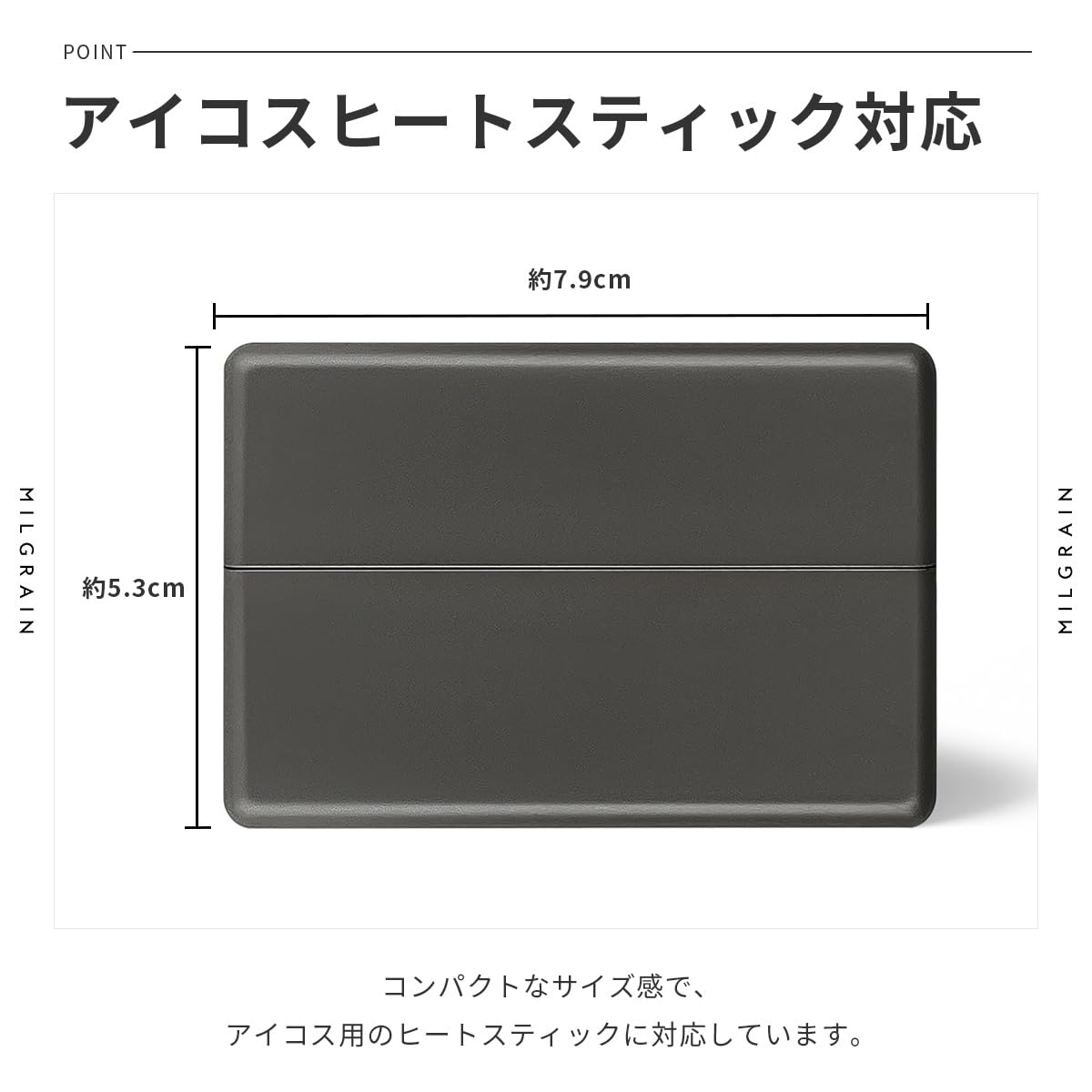 Amazon.co.jp: マット ヒートスティック ハード ケース アイコス IQOS