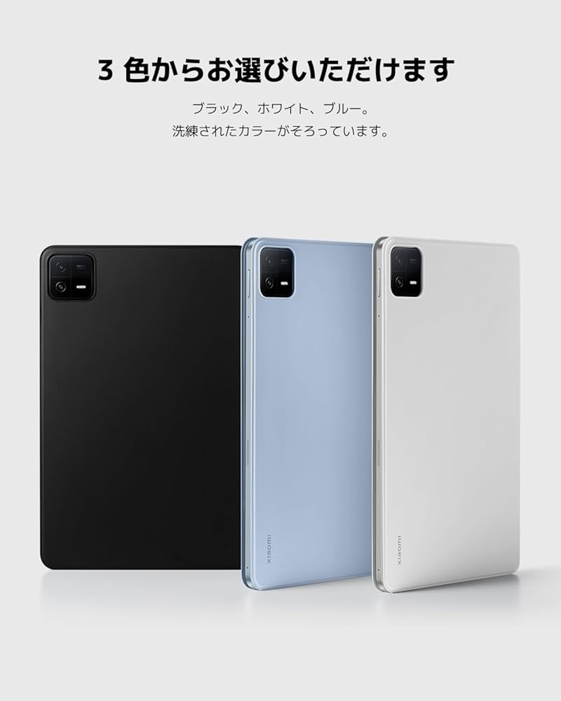 Xiaomi pad 6 128g グローバル 純正ケースとペン付き Xiaomi pad