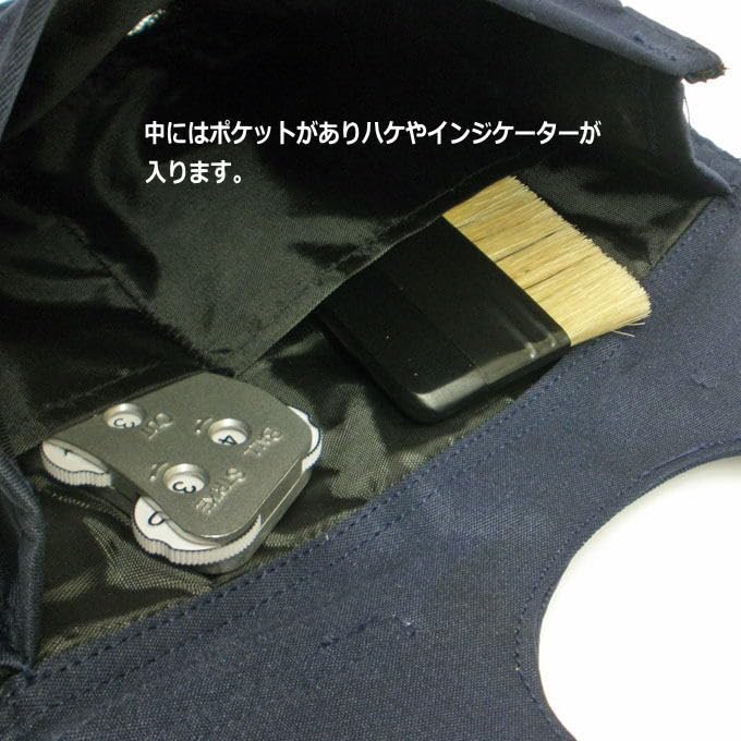 Amazon | 審判用・ボール入れ ボール入れ袋 ソフトボール3個入れ 野球