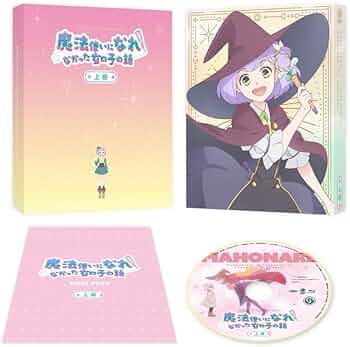 ケース付 BLEACH 千年血戦篇 「相剋譚」 1〜4巻 全4巻セット ケース付 BLEACH 千年血戦篇 「相剋譚」 1〜4巻 全4巻セット