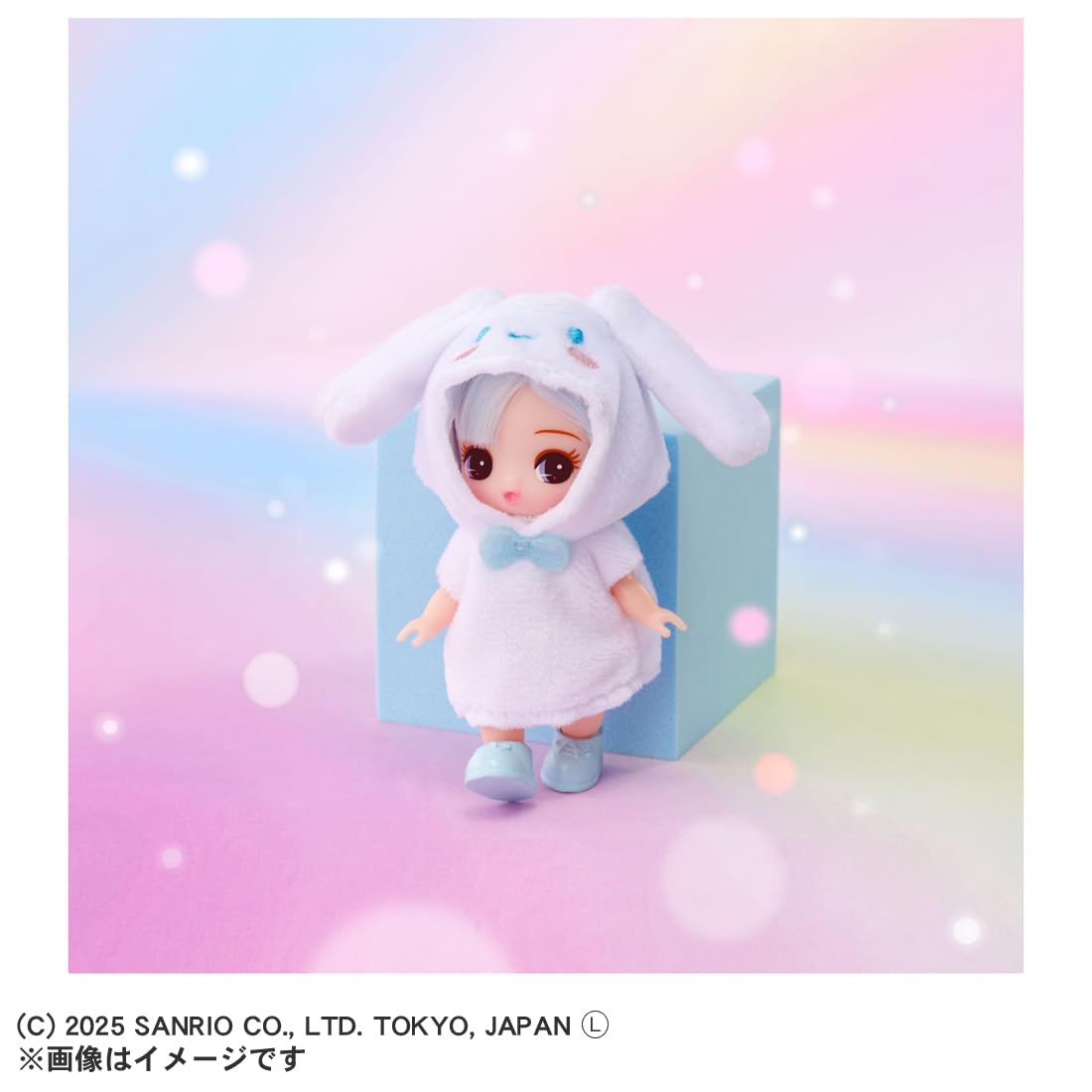 Amazon.co.jp: タカラトミー(TAKARA TOMY) リカちゃん ドール ぷちリカ