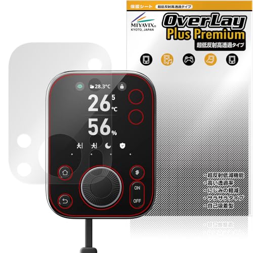 ~rbNX ᔽ  SwitchBot nu3 Ή ی tB בΉ ˖h~ hw hCA H