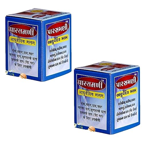 Parasmani Ayurvedic Malam, 30Gm (Pack Of 2)