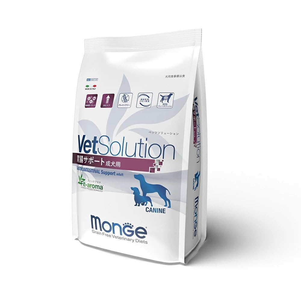 VetSolution 胃腸サポート 子犬用 3kg＋800g Amazon | VetSolution 犬用 胃腸サポート 800g | Vet Solution