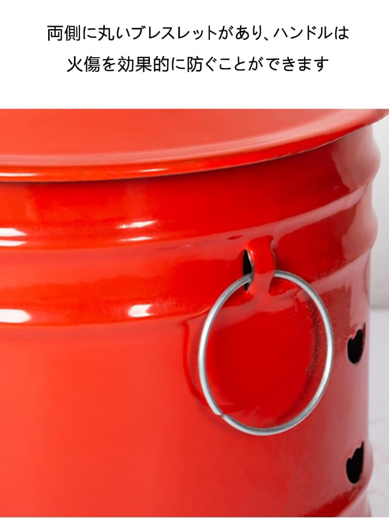 Amazon | Jshigogo ドラム缶 焼却炉 家庭用 ドラム缶焼却炉 防風性