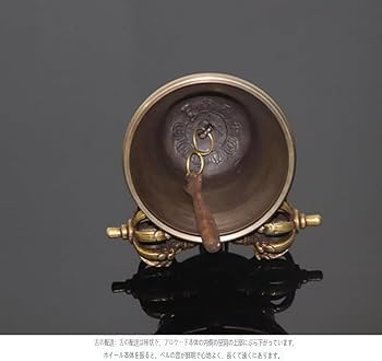 仏教美術 　古銅製　 鐘　仏具　法具　五鈷鈴　手鈴　唐物　古物 仏教美術 古銅製 鐘 仏具 法具 五鈷鈴 手鈴 唐物 古物 仏教