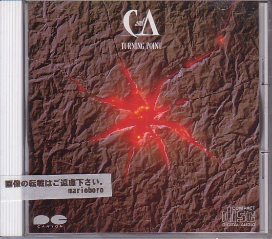 チャゲアスCD集 Amazon.co.jp: CDチャゲ＆アスカCHAGE & ASKA Ⅵ Z=One 32XL-54