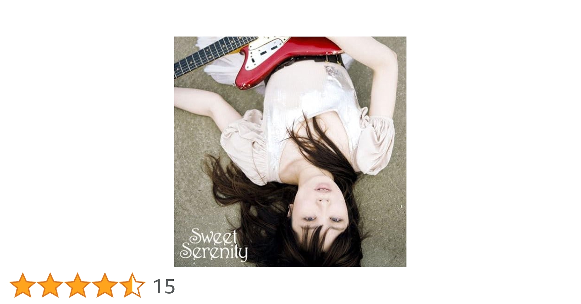 Amazon.co.jp: SWEET SERENITY - 鈴木祥子: ミュージック