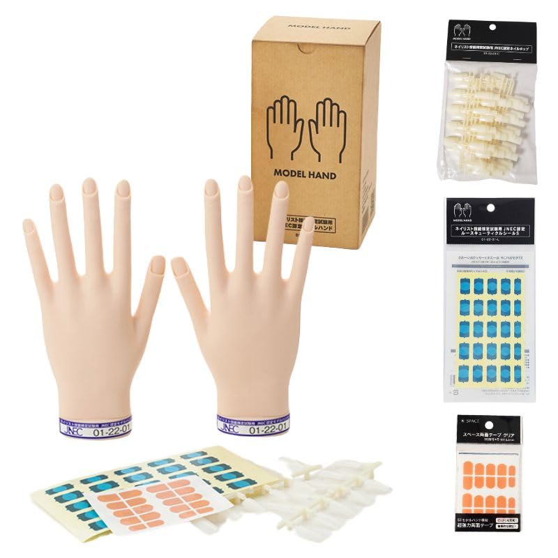 Amazon | 【4種セット】 滝川 STモデルハンドセット、JNEC認定 ネイル