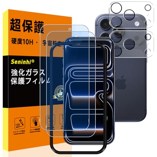 Ή iPhone 17 Pro p KXtB KChg y2+2Zbg u[CgJbgEdx10Hz phone17pro p ʕیtB yČRKiqޗz ACtH17 v p KX tی ڂ̔y L