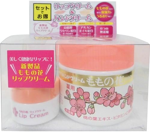 Amazon ももの花 リップ ハンドクリームペアセット オリヂナル 日用品ギフトセット Amazon ももの花 リップ ハンドクリームペアセット オリヂナル 日用品ギフトセット