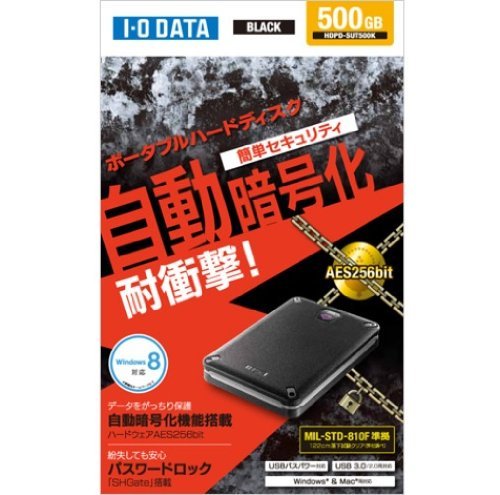 Amazon | I-O DATA HDD ポータブルハードディスク 500GB USB3.0