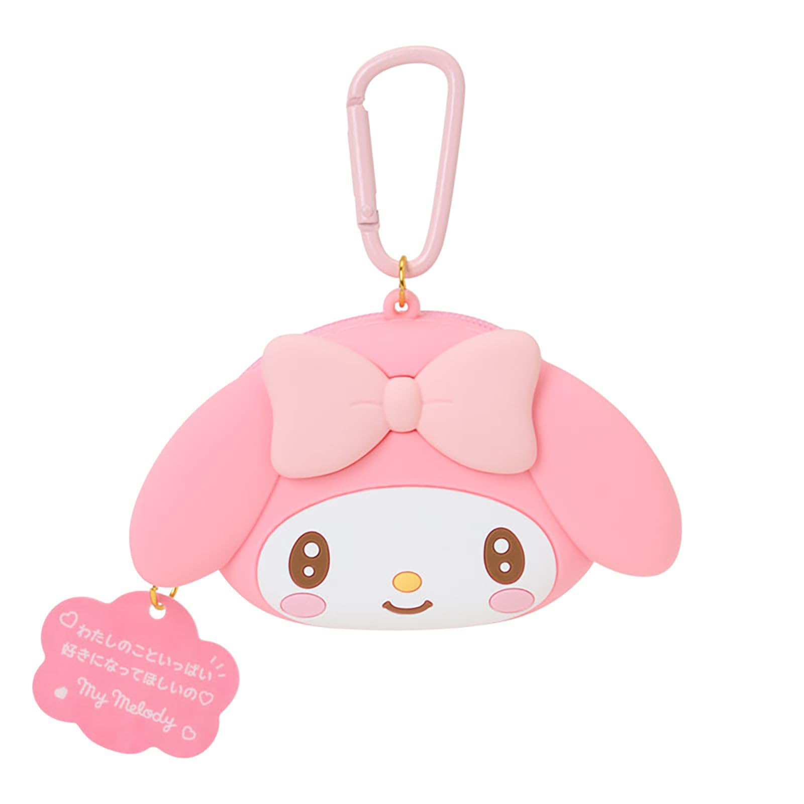 Amazon.co.jp: sanrio: マイメロディ